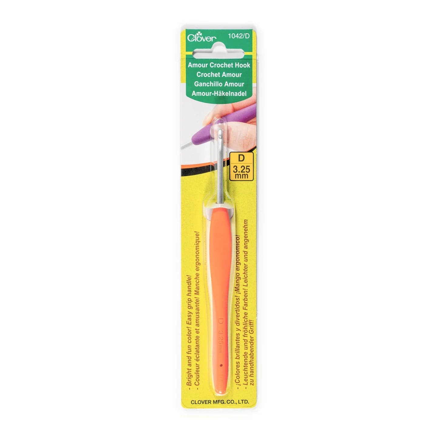 Clover Crochet Hooks D (3.25mm) Clover Amour Crochet Hooks