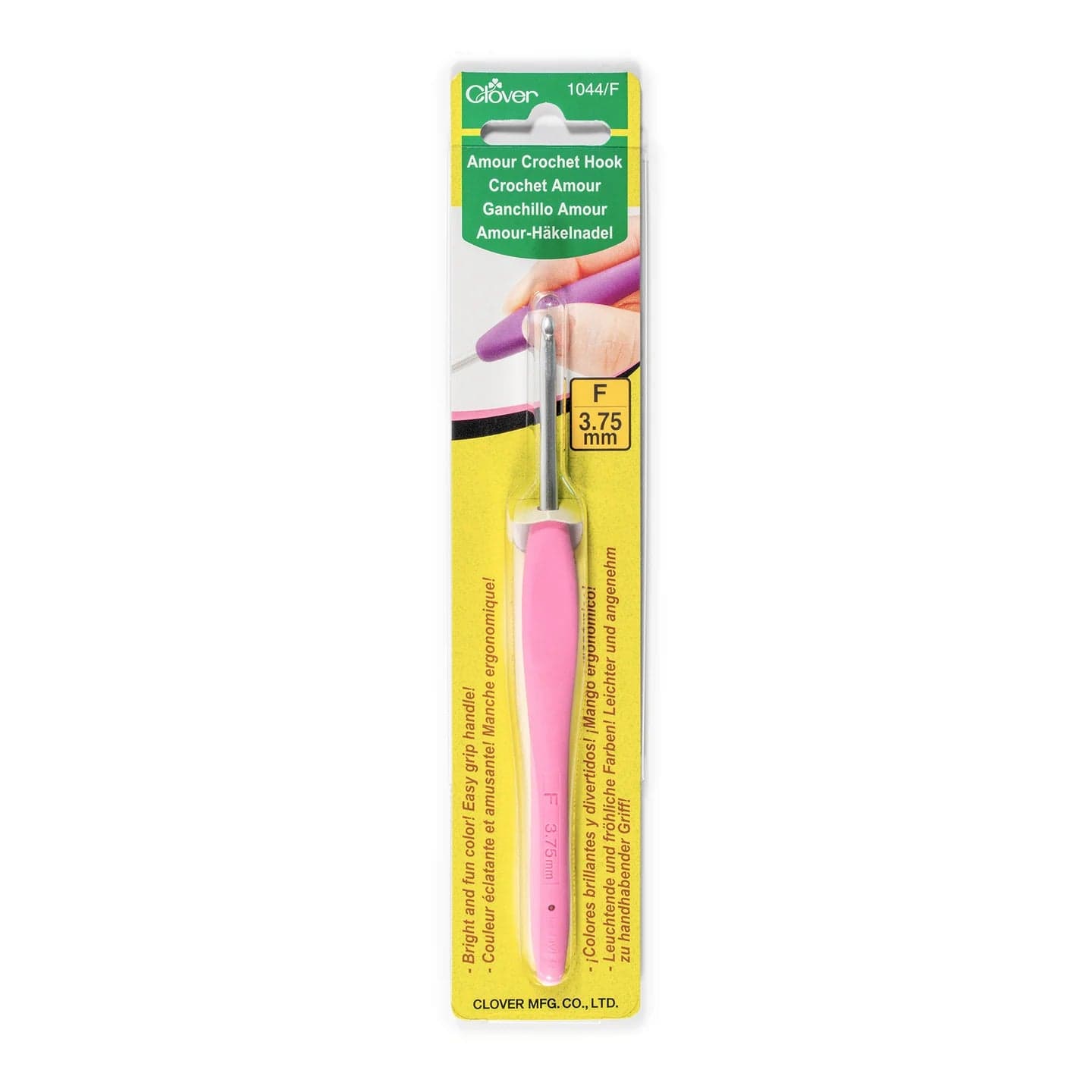 Clover Crochet Hooks F (3.75mm) Clover Amour Crochet Hooks